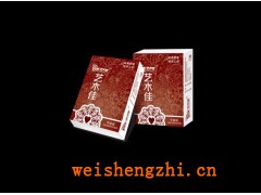 藝木佳手帕紙|恒源手帕紙|河北杠紙廠|河北衛(wèi)生紙廠家