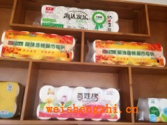 純木漿衛(wèi)生紙/衛(wèi)生紙批發(fā)/衛(wèi)生紙代理/OEM品牌加工