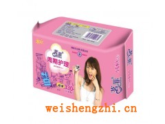 茗菲衛生用品全國招商代理|山東衛生巾廠家|衛生巾批發