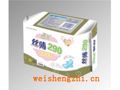 茗菲香薰護理衛生巾|少女系列衛生巾|山東衛生用品廠家
