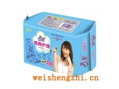 茗菲衛生巾生產廠家|山東衛生巾批發|山東舒潔衛生用品廠