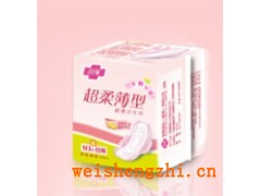 鄭州衛生巾代理|許昌衛生巾批發|河南舒萊衛生巾