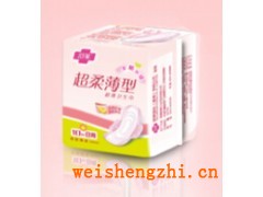 許昌衛生巾價格|許昌衛生巾批發廠家|舒萊國際（香港）有限公司