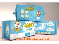 嬰兒紙尿褲|男寶女寶尿不濕|尿片|尿墊|衛生巾|生活紙|