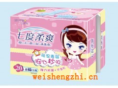 福建衛生巾廠家|衛生用品全國招代理|衛生巾全國招商