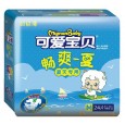 福建紙尿褲生產廠家|可愛寶貝暢爽一夏嬰兒紙尿褲M26
