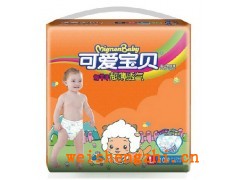福建衛生用品|可愛寶貝懶洋洋超薄透氣嬰兒紙尿褲L20