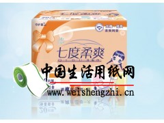 七度柔爽衛生巾|福建天天紙業|衛生巾批發|全國招代理