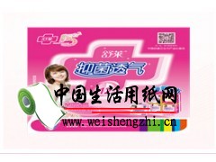 衛生護理墊|香港衛生護理墊|國際衛生護理墊