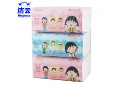 衛生紙生產廠家|卷紙|上海衛生紙|潔云抽紙|抽紙生產廠家