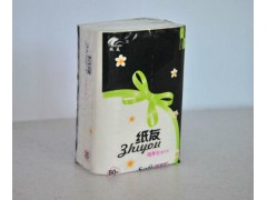 紙友隨身包ZY-317