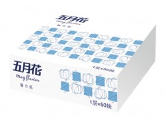 天津衛生紙生產廠家|天津酒店用紙|天津賓館用紙|五月花餐巾紙