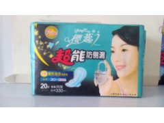 櫻蕊系列衛(wèi)生巾代理|櫻蕊衛(wèi)生巾價格|櫻蕊衛(wèi)生用品招商代理