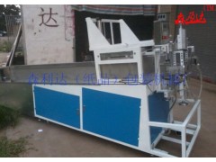 新型DK160__DK330方塊紙豎立大包半自動包裝機