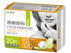 天津衛生用品廠家|安琪爾衛生巾|天津衛生巾誠招全國代理