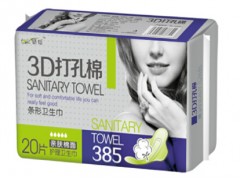 天津衛(wèi)生巾廠家|天津安琪爾衛(wèi)生用品廠家|衛(wèi)生巾全國(guó)招商