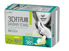 天津安琪爾衛生用品廠家|衛生巾全國招商|誠招全國代理