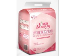 樂(lè)暢產(chǎn)褥期衛(wèi)生巾M號(hào)