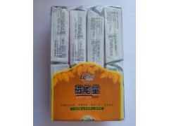 康潤科技樂暢磁能量衛(wèi)生巾組合裝