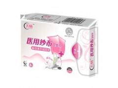 康潤(rùn)科技天暢醫(yī)用紗布衛(wèi)生巾夜用