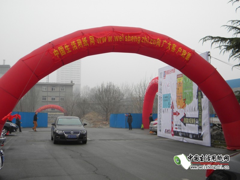 山東展會在我們的不懈努力下圓滿結束