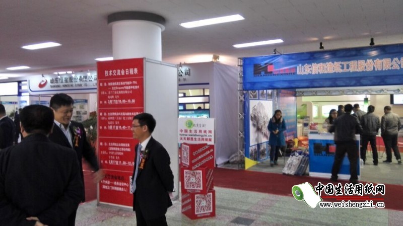 我們的宣傳遍布各個展區