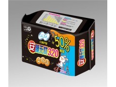 山東衛(wèi)生用品廠|山東衛(wèi)生巾廠家|戴琳衛(wèi)生巾|安潔衛(wèi)生用品