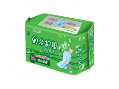 山東衛(wèi)生用品廠|山東衛(wèi)生巾廠家|戴琳衛(wèi)生巾|安潔衛(wèi)生用品