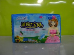 迷你寶貝衛生巾|山東衛生巾廠家|衛生用品招商