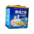青海康福之星成人紙尿褲-河北德發(fā)專業(yè)生產(chǎn)讓您放心