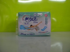 山東衛(wèi)生巾廠家|魅力人生衛(wèi)生巾|山東安潔衛(wèi)生用品廠家