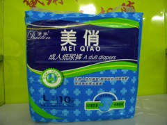 山東成人紙尿褲廠家|美俏成人紙尿褲|山東安潔成人紙尿褲廠家