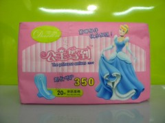 山東衛(wèi)生巾廠家|公主駕到衛(wèi)生巾|山東安潔衛(wèi)生用品廠家