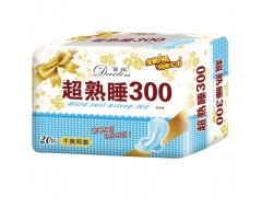 超熟睡衛生巾|山東衛生用品廠|山東衛生巾廠家|安潔衛生用品