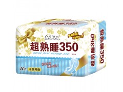 超熟睡衛(wèi)生巾|山東衛(wèi)生用品廠|山東衛(wèi)生巾廠家|安潔衛(wèi)生用品