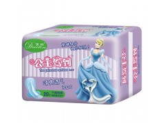 公主駕到衛(wèi)生巾|山東衛(wèi)生用品廠|山東衛(wèi)生巾廠家|安潔衛(wèi)生用品