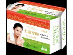 七彩空間衛(wèi)生巾廠家|七彩空間衛(wèi)生巾招商|安潔衛(wèi)生用品廠