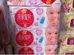 尋求原生木漿，噴漿代理