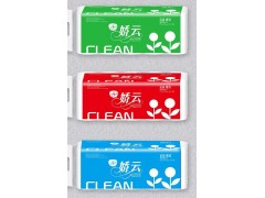 開封衛生紙廠家|河南衛生紙批發|河南噴漿衛生紙