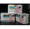 愛嬰美婦幼兩用巾+衛生紙廠家在哪里可以代理到