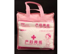 產婦紙誠招代理