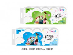 衛生紙廠家|詩雪衛生紙|河北衛生紙廠家