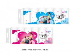 衛生紙廠家|詩雪衛生紙|河北衛生紙廠家