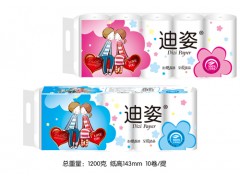 衛生紙廠家|河北衛生紙廠家|迪姿衛生紙|衛生紙