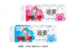 衛生紙廠家|河北衛生紙廠家|迪姿?衛生紙|衛生紙