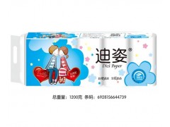 衛生紙廠家|河北衛生紙廠家|迪姿?衛生紙|衛生紙