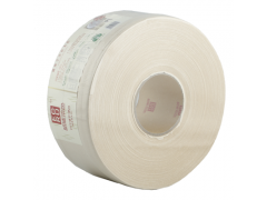 真情系列小盤紙|廣州本色紙|韶能本色紙批發(fā)|廣州小盤紙批發(fā)