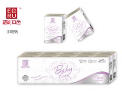 手帕紙|本色手帕紙|韶能手帕紙|韶能抽紙|韶能原紙|韶能盤紙