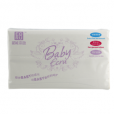 韶能婦嬰軟抽|韶關(guān)婦嬰用紙|東莞婦嬰用紙|本色婦嬰用紙