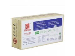 盒抽定制|生活用紙批發|廣州本色紙|韶能本色紙招商